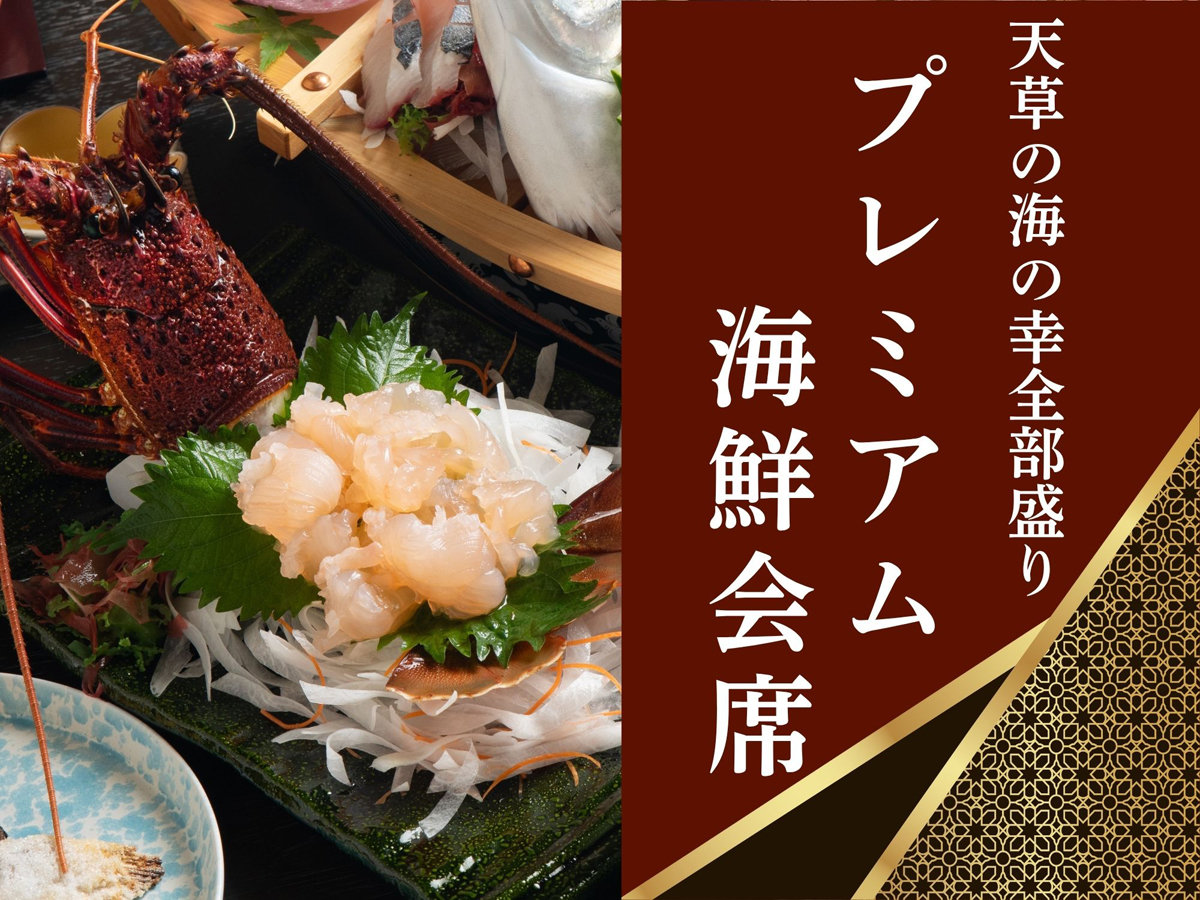 �ɐ��C�V��鸂����C���ɂ�����ȃt���R�[�X�������H�ނ���x�Ɋy���߂�A�Y�n�Ȃ�ł͂̓��e�ł��͂��I