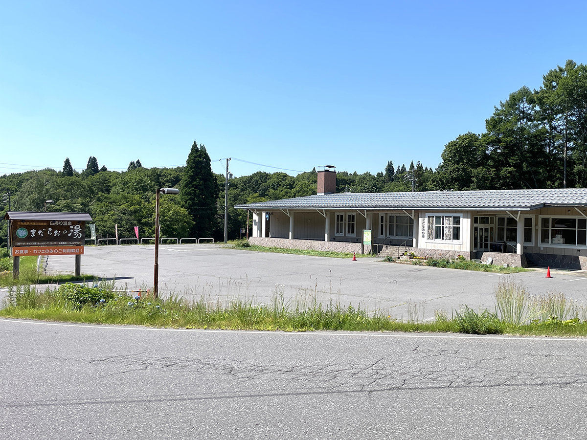 Ey{݊Oρzu܂炨̓v́AR鍂ɂA艷{݂ł