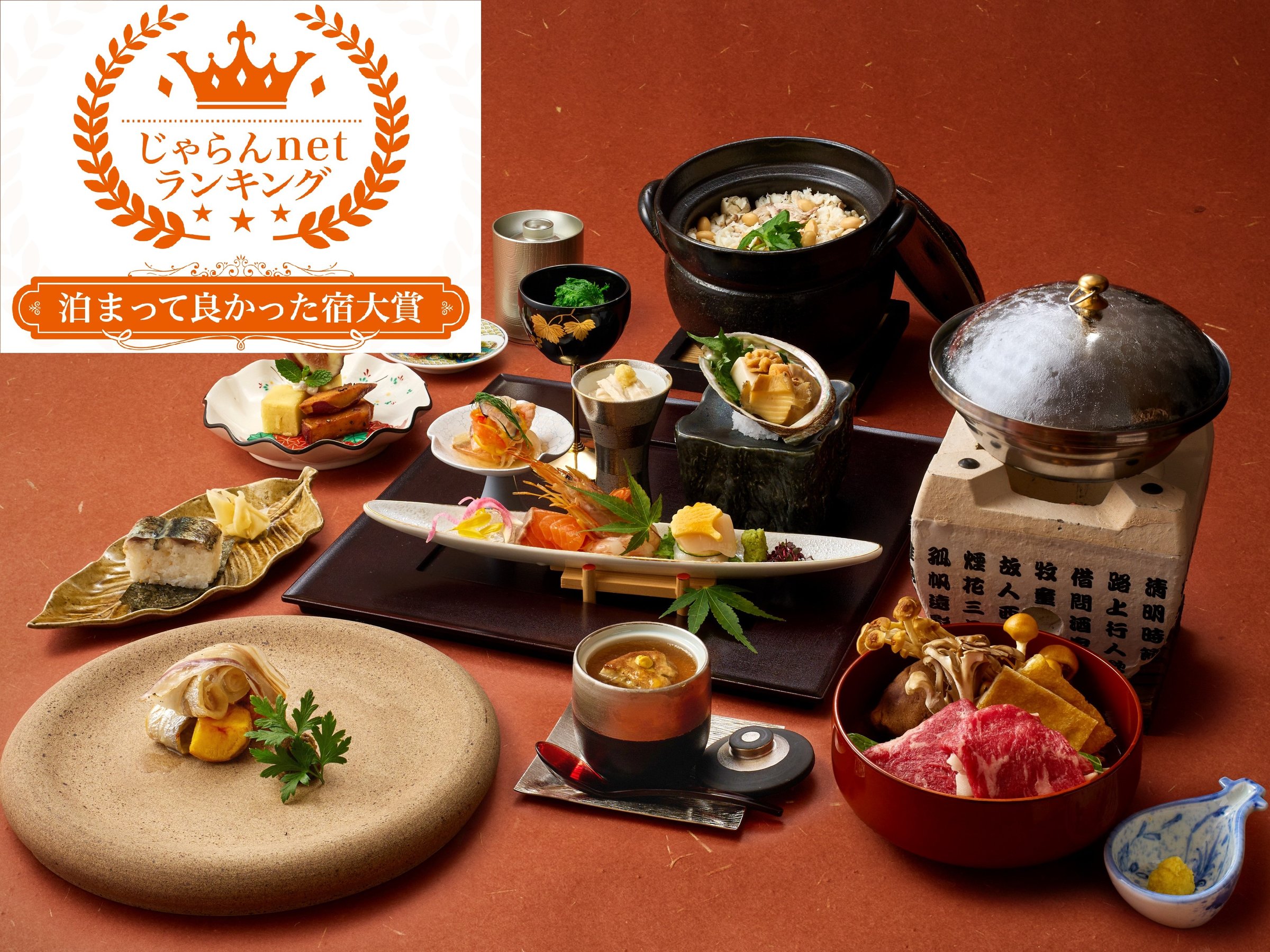 2023NxnetLOɂāA܂ėǂhi51`100Ḱj3ʂ