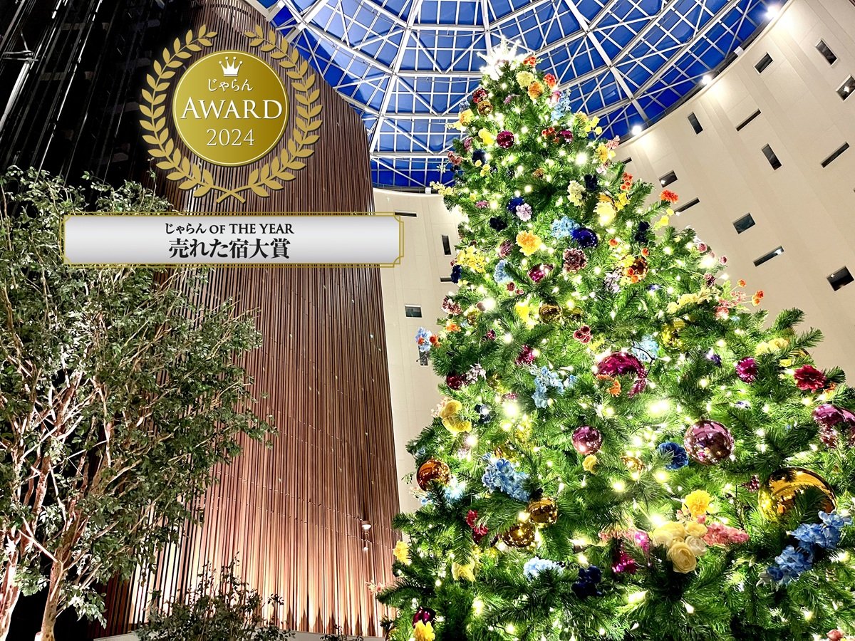 zȂ ~̂߂~̎n܂AAgE̒Sɓc[̌LADB