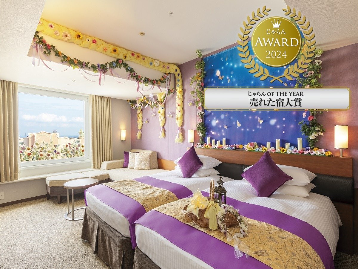 �y������A���[�h2024�z�u������ OF THE YEAR ���ꂽ�h��܁v��1�ʎ��