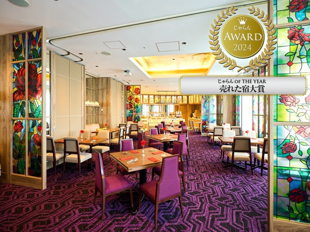 �y������A���[�h2024�z�u������ OF THE YEAR ���ꂽ�h��܁v��1�ʎ�܁�