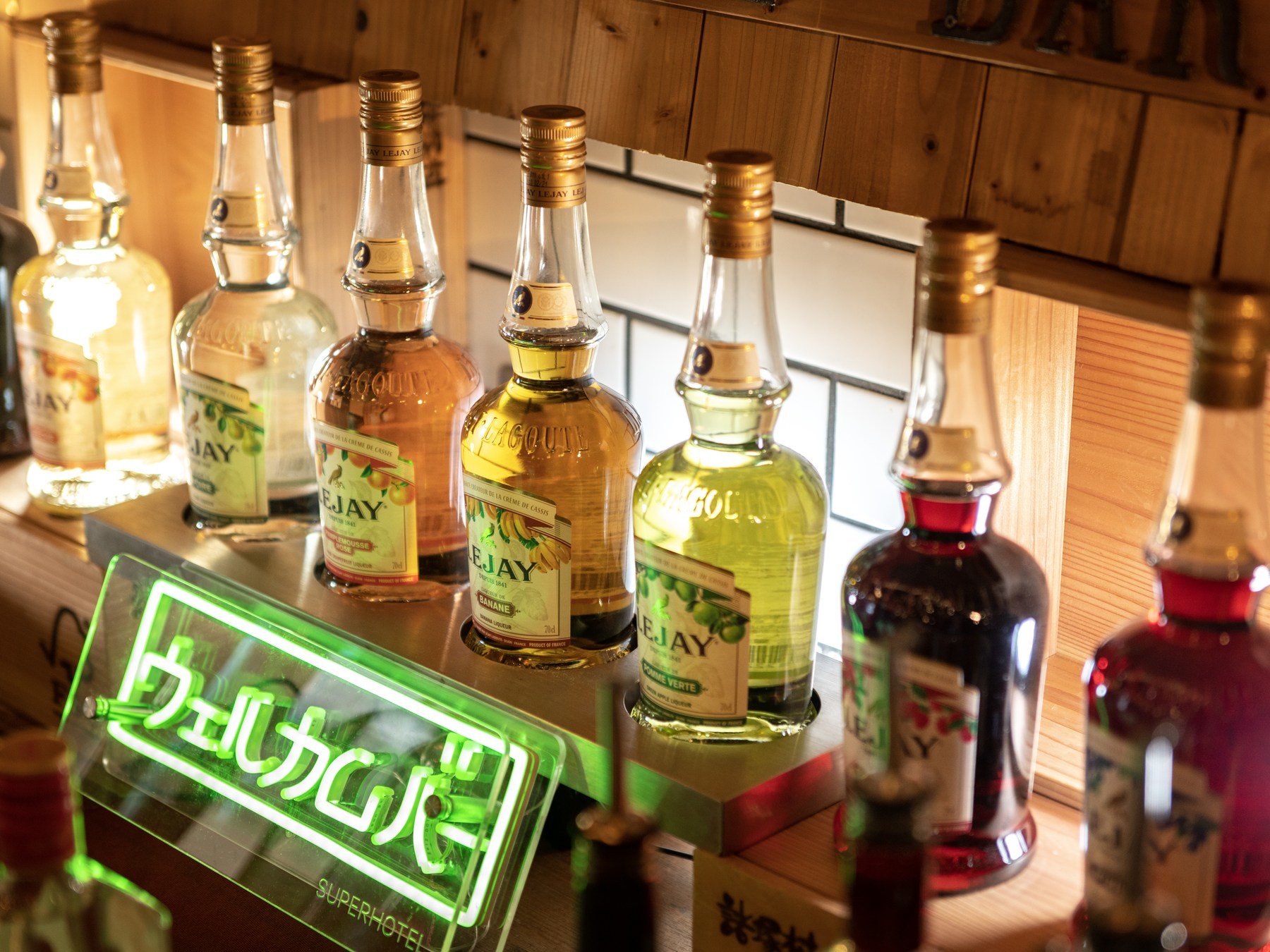 �yWelcomBar�z�������ȃJ�N�e�������D�݂Ł�