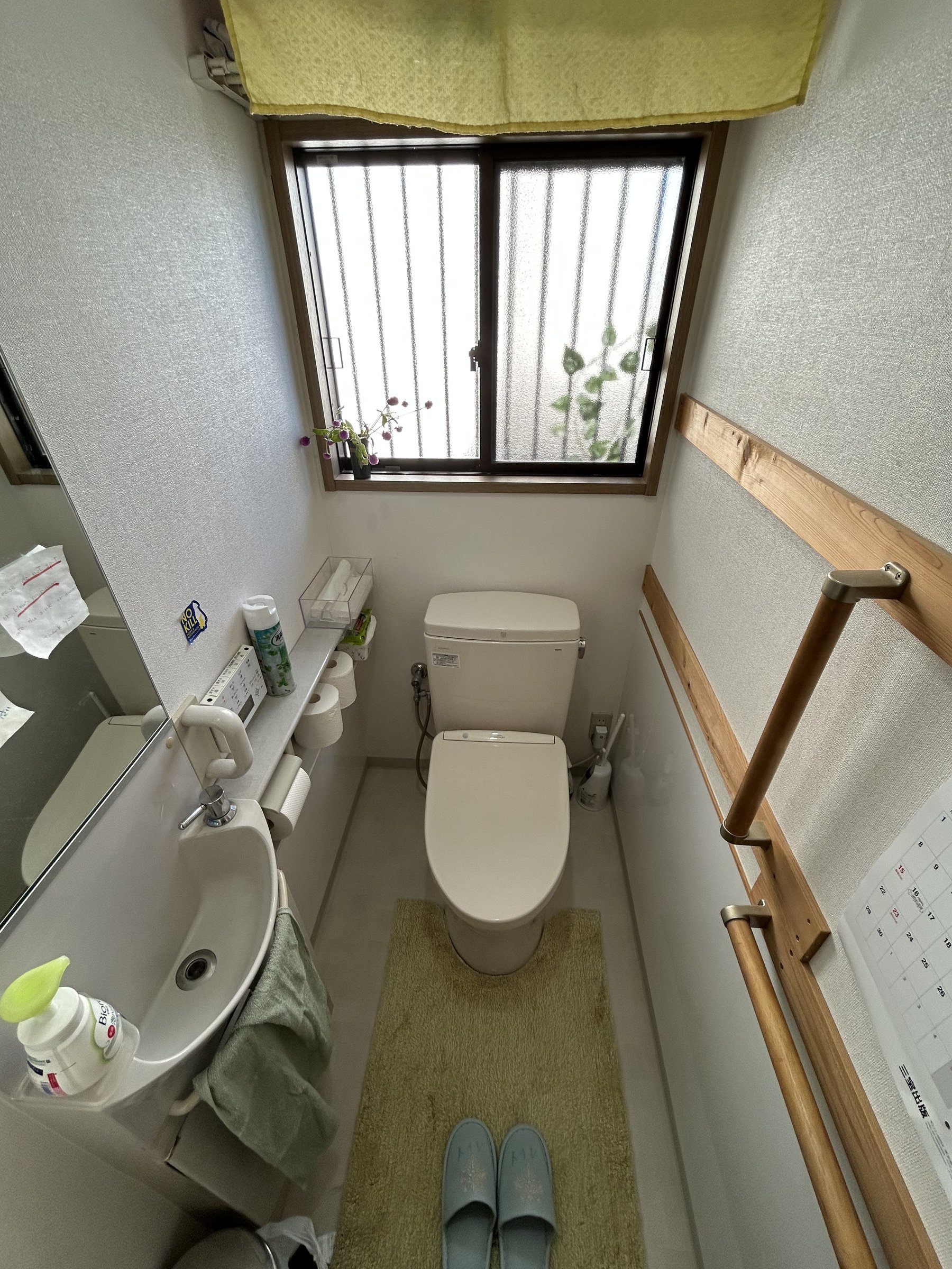 �������̂���m���g�C���B�肷��t���ň��S���Ă����p���������܂��B