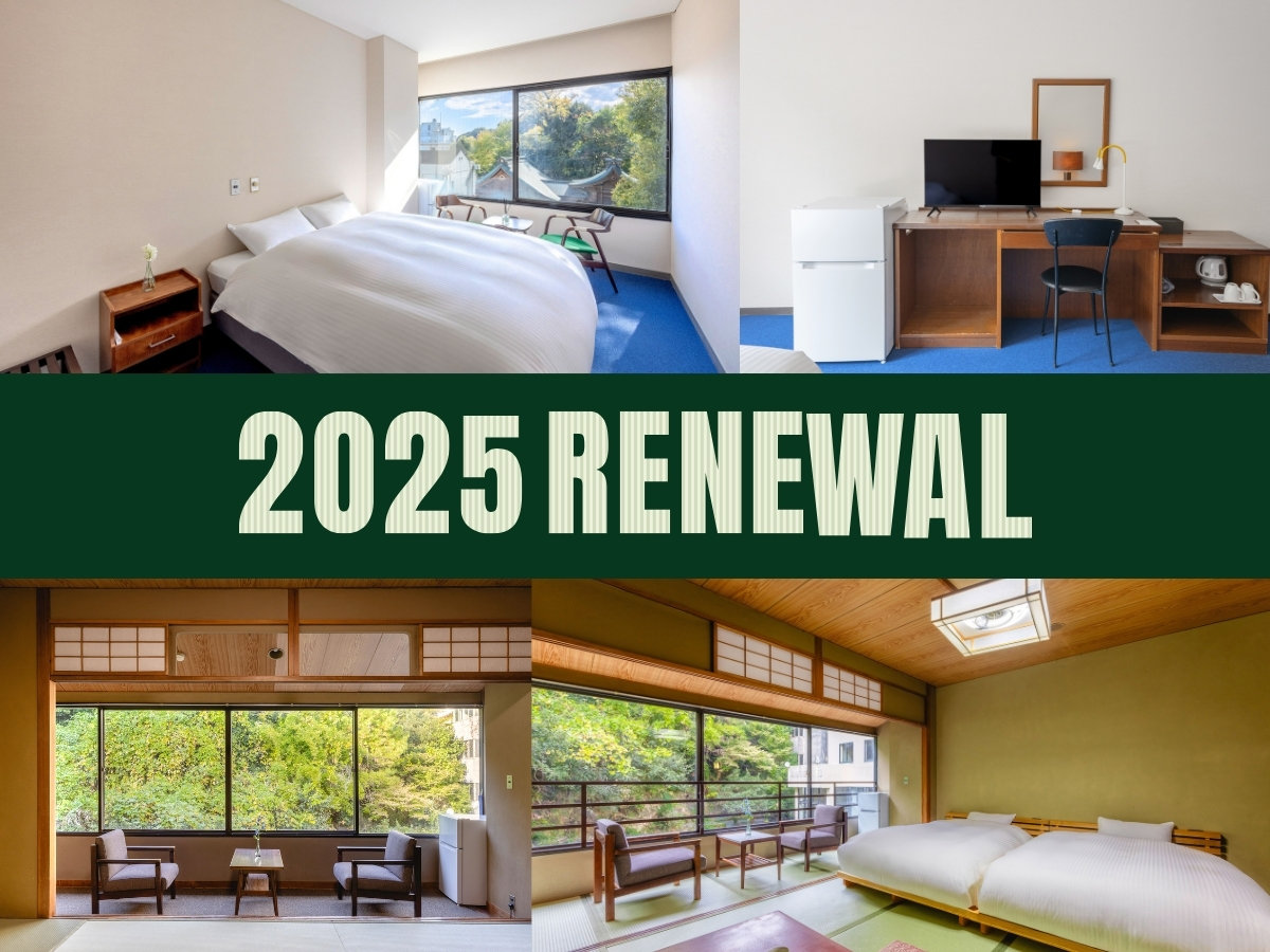 ��2025�N7�����j���[�A���I�[�v�����ɉ؊X�u�������^�H�c���v�܂Ły�k��10���ȓ��z�I