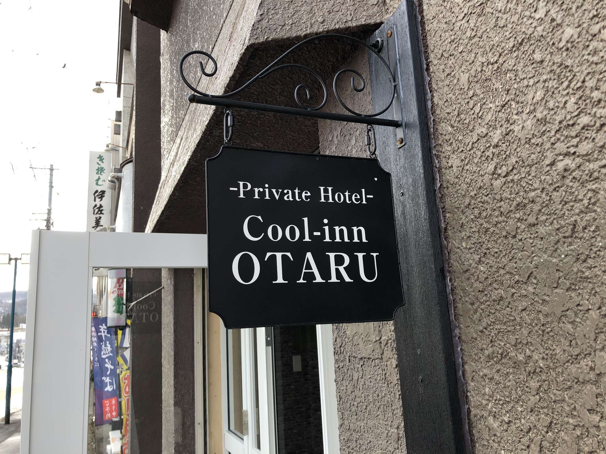 Cooi-inn OTARU@̃TCڈłB