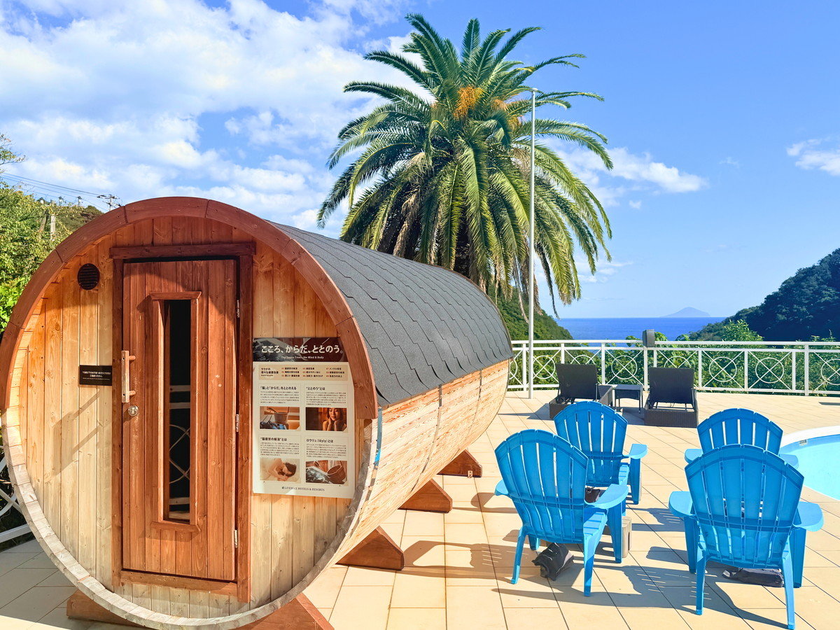 �I�[�V�����r���[�w�ɔM���E�����E�@�o�����T�E�i�x�ɂ̓g�g�m�C�֎q�{�L���L�������C�������I