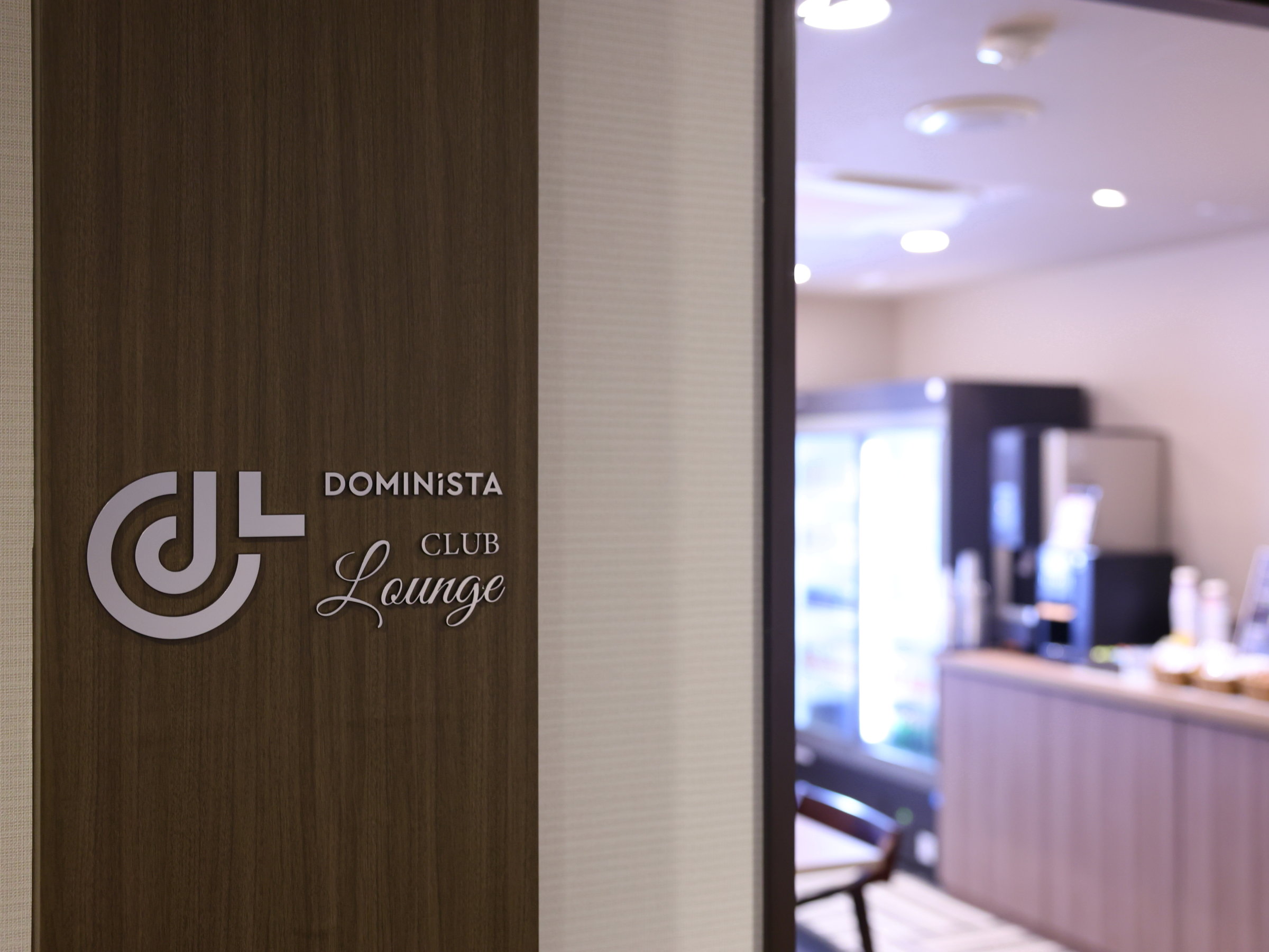 DOMINISTA CLUB LOUNGE