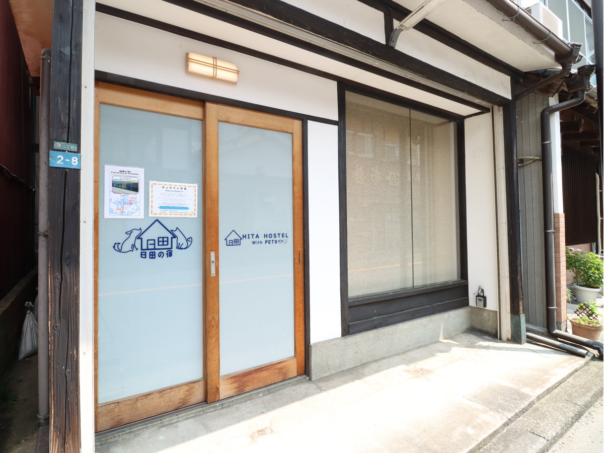 �y�b�g�����O��