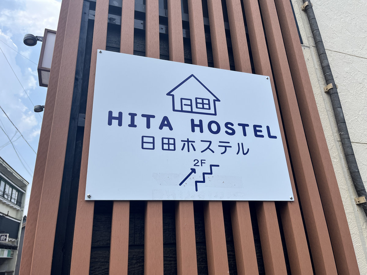 �{�ف�2�K���q���ł�