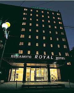 【熊本県の激安・格安・お得な人気ビジネスホテル】ホテルクラウンヒルズ熊本(BBHホテルグループ)