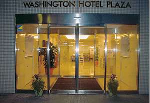 ���ʌ��ցB���ɍL����̂̓��r�[