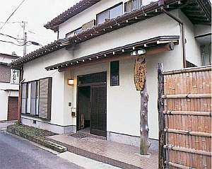 地魚料理の宿 かたなし 宿泊予約は じゃらんnet