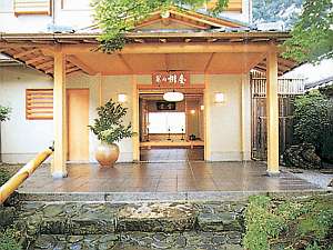 【京都の露天風呂付き客室のある宿】嵐山辨慶