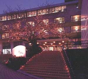 【愛知蒲郡・吉良・幡豆のペットと泊まれる宿】和のリゾート はづ