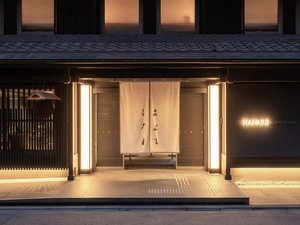 HANARE by Tokyu Stay Kyoto Sanjoy2025N929OPENz̎{ݎʐ^1