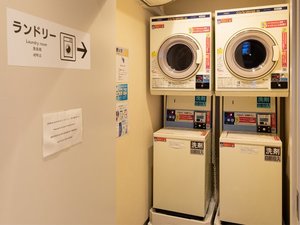 有料コインランドリー・乾燥機を設置しております。