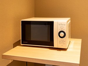 電子レンジ (お食事の温めにご自由にご利用ください。)