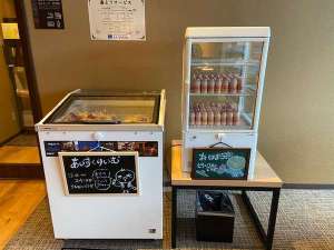�s���N���ƃA�C�X�L�����f�B�[