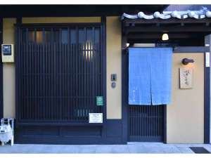 竹間つゆくさ庵 外観