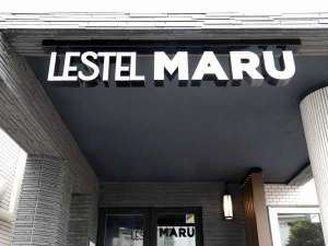 �y�O�ρz�z�e���G���g�����X