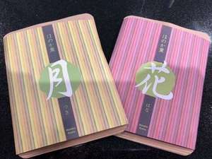 �ꖡ������O��E�����̂����������̂��݂���������