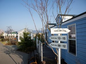 レセプション