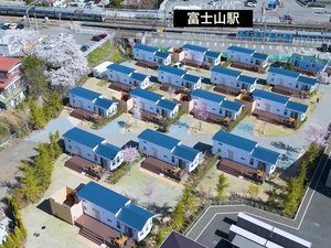 富士山駅がお隣さん!