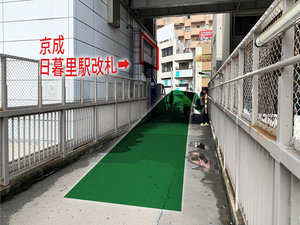 【南改札3】左手に京成線日暮里駅がございます