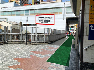 【南改札2】まっすぐ進みます(京成線の改札が左手側に見えてきます)
