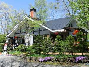 【群馬県の貸別荘・コテージ】貸別荘 ルネス軽井沢