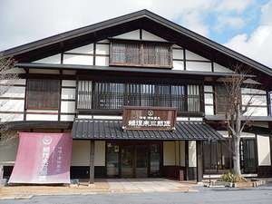 【稲垣来三郎匠】:当館からお車で約45分。古くからの味噌・漬物の蔵元です。