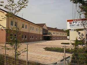 �y���쌧:�y���E���v�E���C�������z�`�T���C���y���