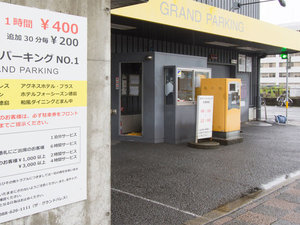 【グランドパーキング】立体駐車場@