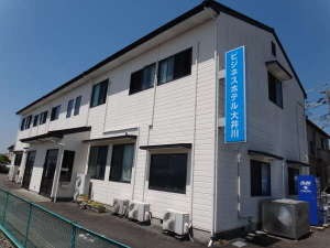 焼津市のホテル 旅館 宿泊予約 じゃらんnet