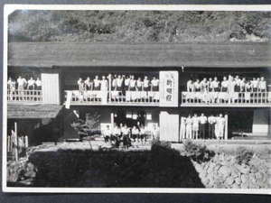 60年前の当館