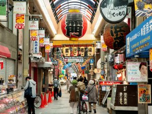 黒門市場