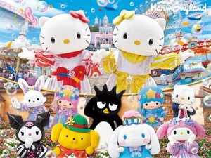 【周辺観光/車で約20分】キティちゃんに会いに行こう!「ハーモニーランド」