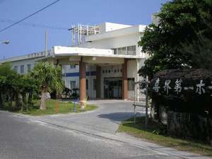 【鹿児島県:喜界島・徳之島・沖永良部島】喜界第一ホテル