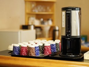 【ラウンジ】モーニングコーヒーのサービスもご好評いただいております。