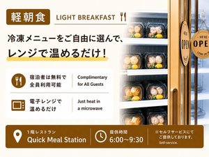 �h���Җ����I���D���ȃ��j���[��I�ׂ�Z���t���y���H