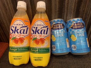 マンゴースコール&酎ハイ