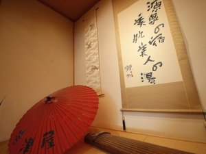 �������������͋C�̊ٓ��B