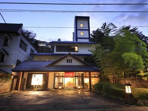 源美の宿 会津屋 外観