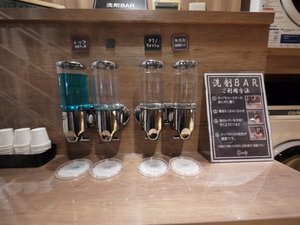 洗剤バー お好きな洗剤でご利用下さいませ。