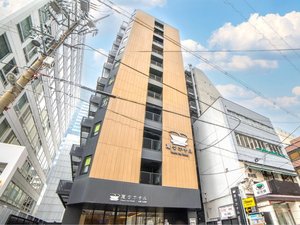 変なホテル大阪 心斎橋へようこそ!
