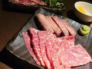 まめ牛 稲毛海岸店