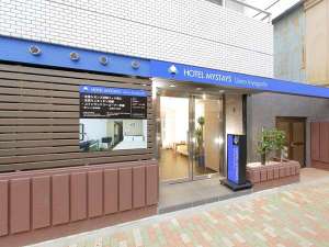 ホテルマイステイズ上野入谷口の施設写真1