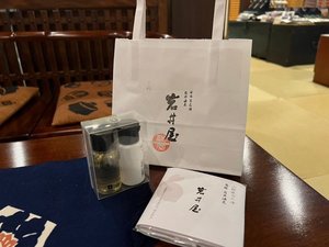 【アメニティ】ヘアケアの専門家が作った、鳥取産ラベンダー使用のヘアケアと岩井屋オリジナルハンカチ付き