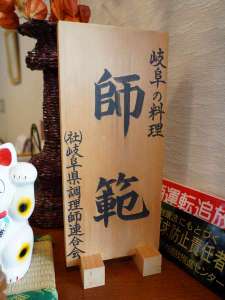 �t�͂̏̍������^�����َ傪��邨�����͂��ׂĐ�i�I